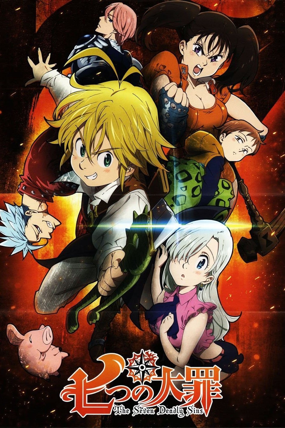 Nanatsu no Taizai: Imashime no Fukkatsu