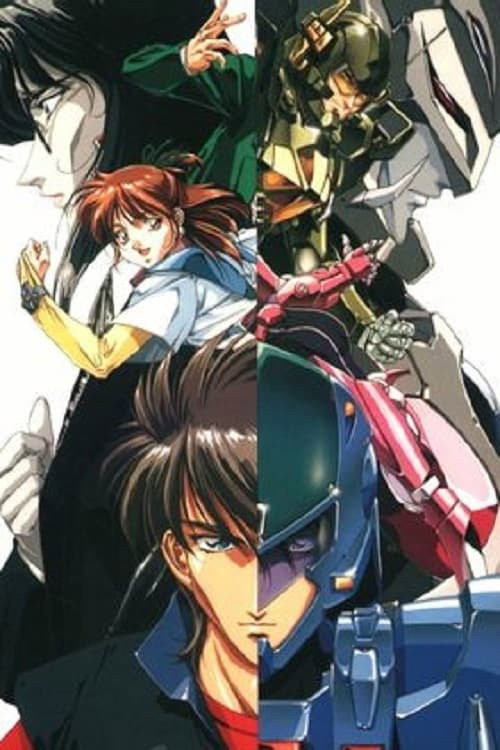 Reset poster