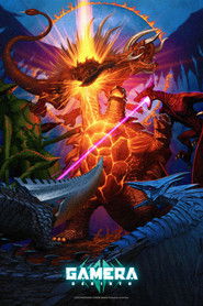 GAMERA: Znovuzrození