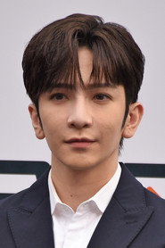 Actor Anson Lo din filmul The Moon Thieves (2024)