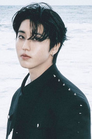 Actor Han din filmul Stray Kids: The dominATE Experience (2026)