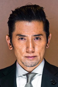 Actor Masahiro Motoki din filmul Legătura (2024)