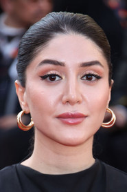 Actor Niousha Akhshi din filmul Semințele smochinului sacru (2024)