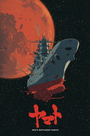 Space Battleship Yamato
