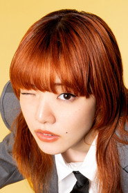 Aimyon profile Aimyon profile