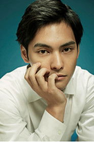 Actor Yuya Yagira din serialul Păcatele lui Kujo (2026)