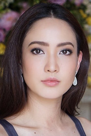 Actor Natapohn Tameeruks din filmul แก๊งหิมะเดือด (2025)