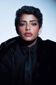 Actor Wafa Wafi din filmul Din fum și cenușă: Groapa (2026)