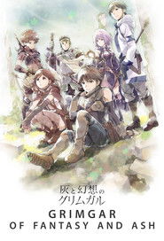 Hai to gensō no Grimgar