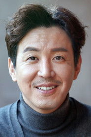 Choi Won-young