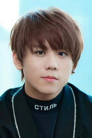 Actor Keung To din filmul The Moon Thieves (2024)