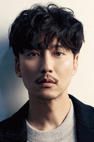 Actor Kim Nam-gil din serialul Trăgaci (2025)