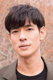 Actor Ayumu Nakajima din serialul Învață să iubești (2025)