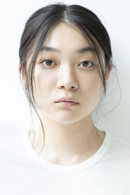 Actor Toko Miura din serialul Vei ajunge în Iad (2026)