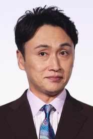 Actor Kazuya Kojima din filmul Vinovat de Iubire (2011)