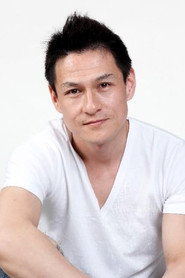 Ryu00fbki Kitaoka