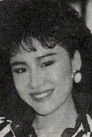 Actor Jeanie Chang din filmul Cei 36 de pumni nebuni (1979)