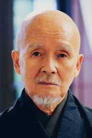 Shōhei Hino profile Shōhei Hino profile