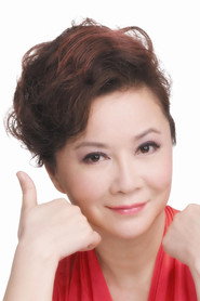 Actor Cai Ming din filmul A Place Called Silence (2024)