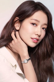 Actor Park Shin-hye din serialul Domnișoara Hong sub acoperire (2026)