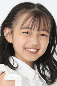 Ann Yamane profile Ann Yamane profile