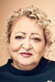 Actor Lily Farhadpour din filmul Prăjitura mea preferată (2024)