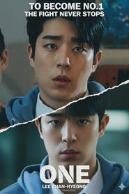 ONE: High School Heroes