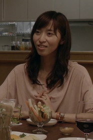 Actor Hazuki Kikuchi din filmul Răul nu Există (2023)