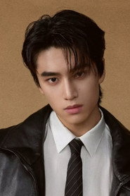 Actor Zhang Kangle din serialul Legend of the Female General (2025)