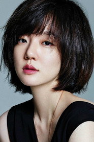 Actor Lim Soo-jung din serialul Lumea interlopă (2025)