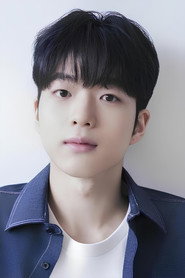 Actor Cha Kang-yoon din serialul Îndrăgostită lulea (2025)