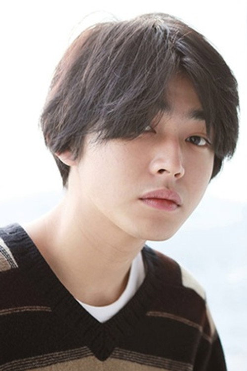 Yuki Kura