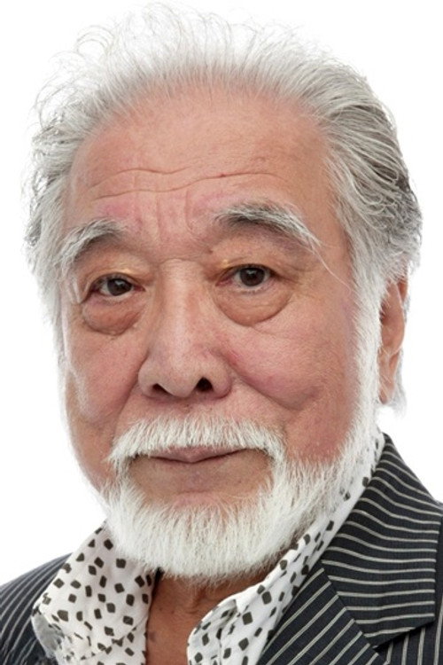 Yonehiko Kitagawa