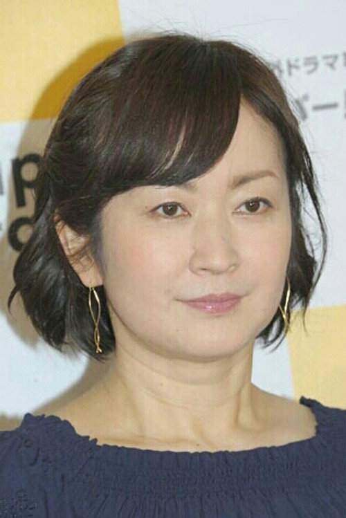 Chiaki Kano