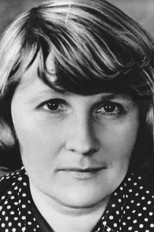 Lyudmila Ivanova