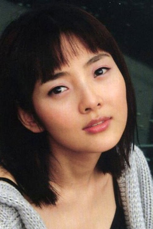 Rin Seo