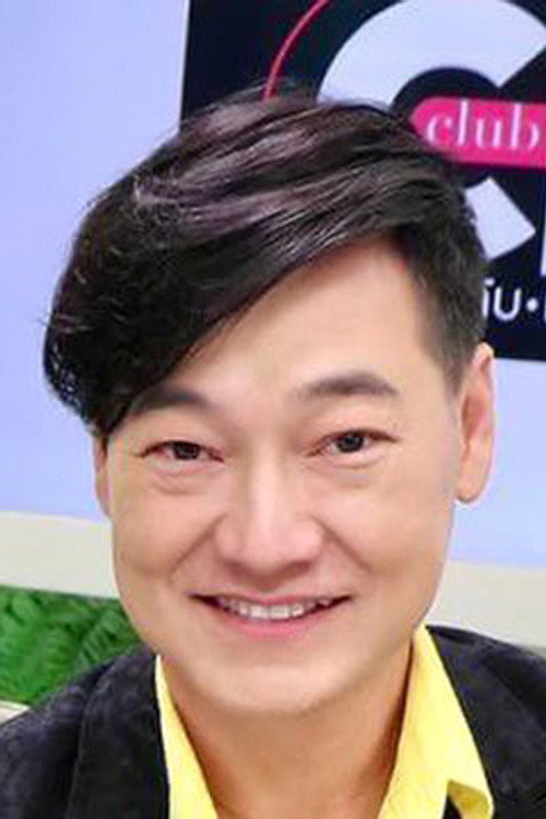 Funden Janyathanakorn