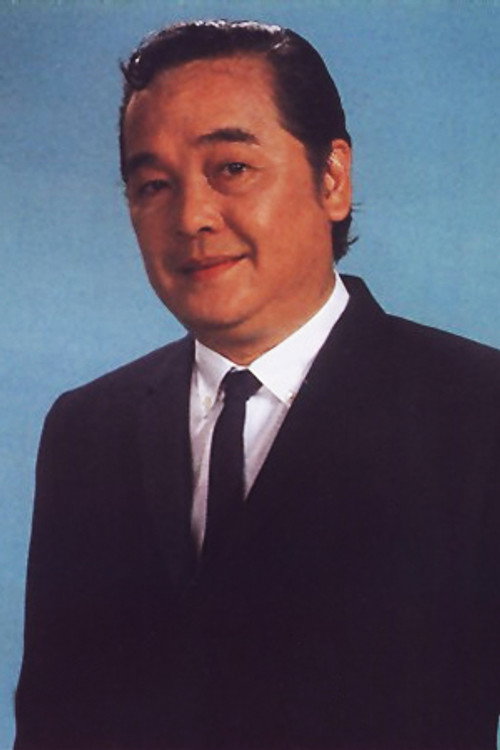 Gam Lui