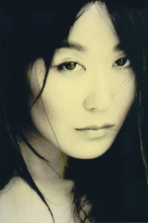 Jill Terashita