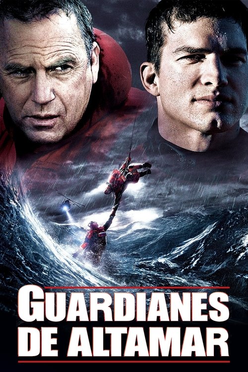 Guardianes de altamar