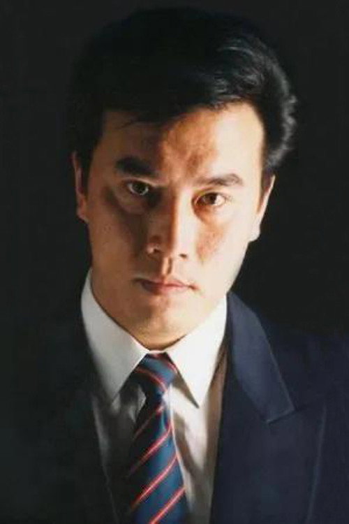 Shan Zhang
