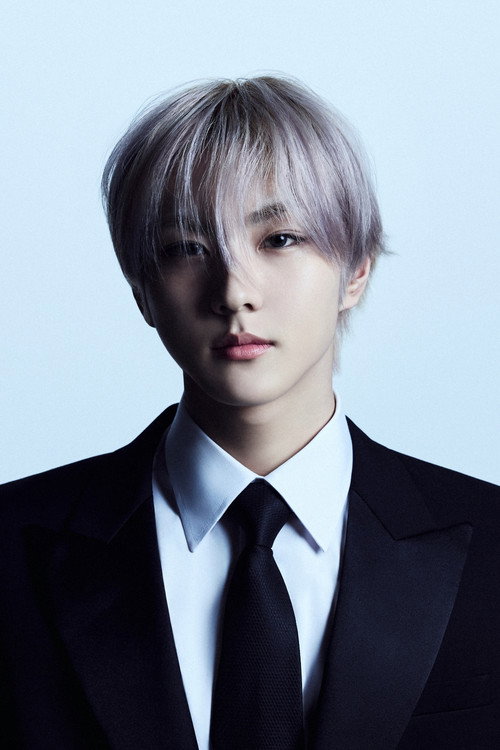 Jungwon