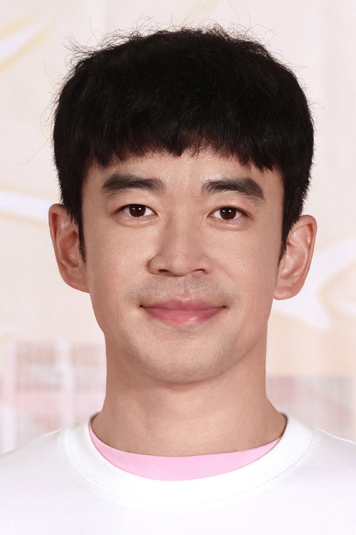 Tian Lei