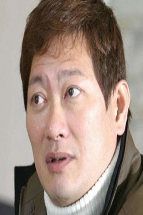 Huang Chung-Yu