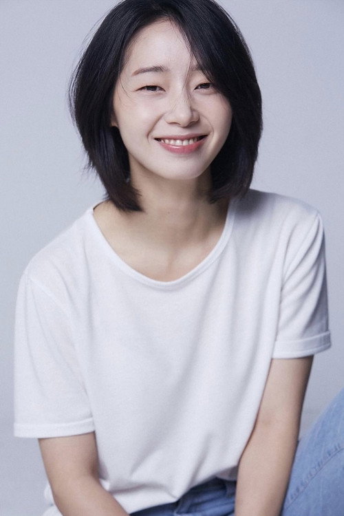 Limm Yea-eun