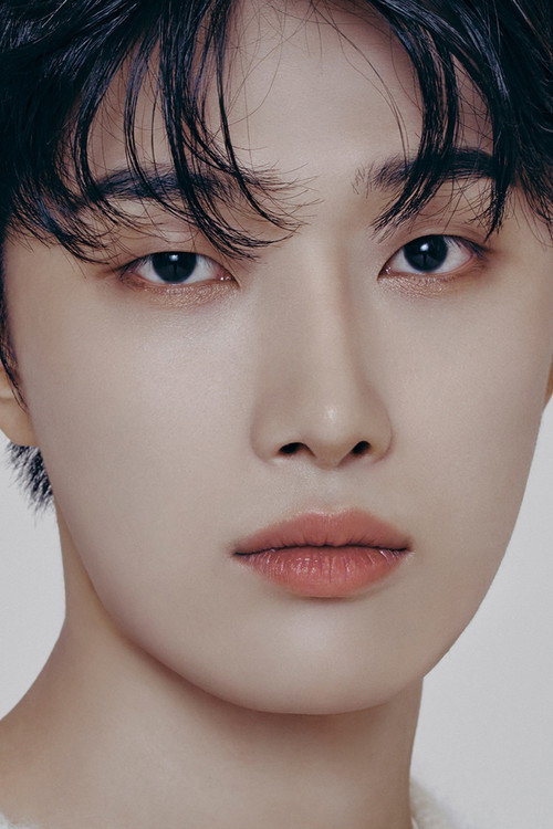 Kim Jae-han