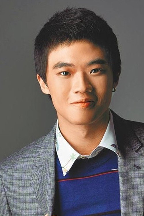 Pan Chin-Yu