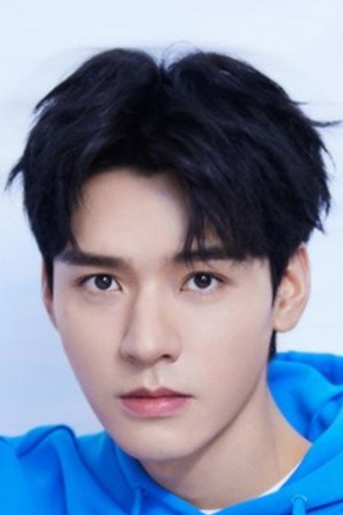Gong Jun