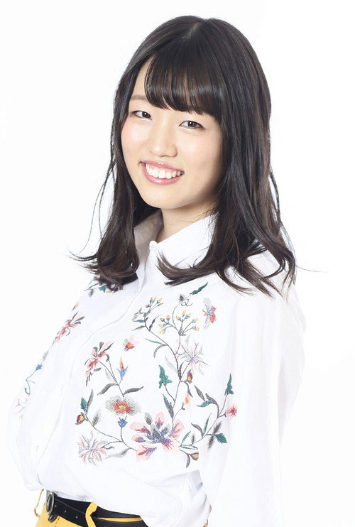 Natsuki Ochiai