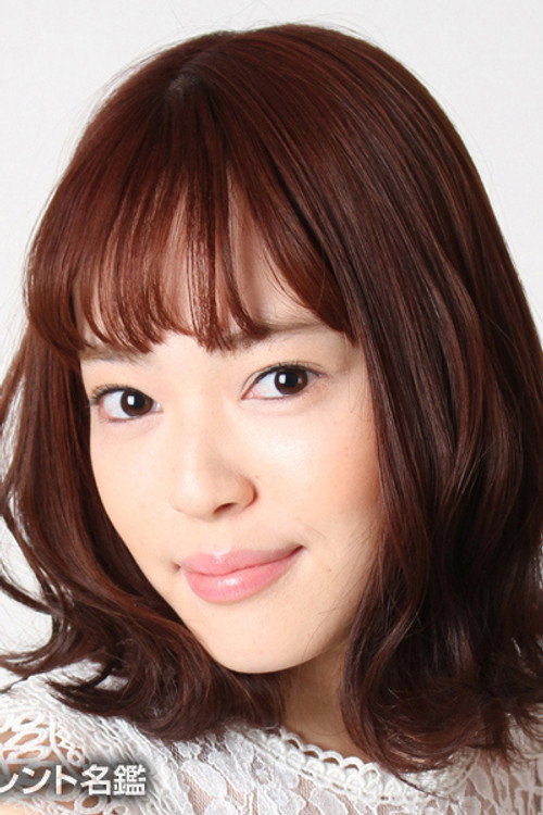Rio Sato
